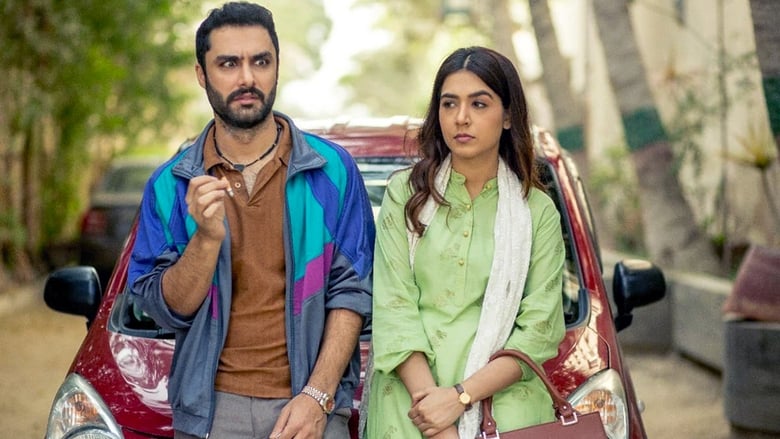 Laal Kabootar (2019)