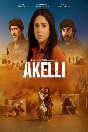 Akelli (2023)