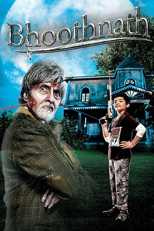 Bhoothnath (2008)