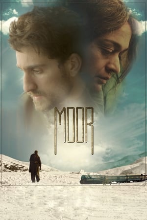 Mother (2015)