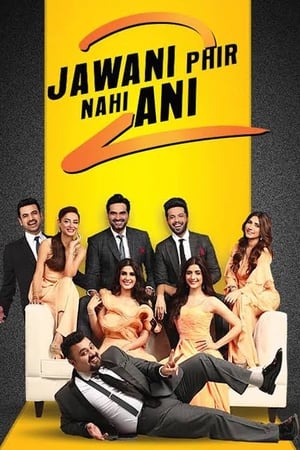 Jawani Phir Nahi Ani 2 (2018)