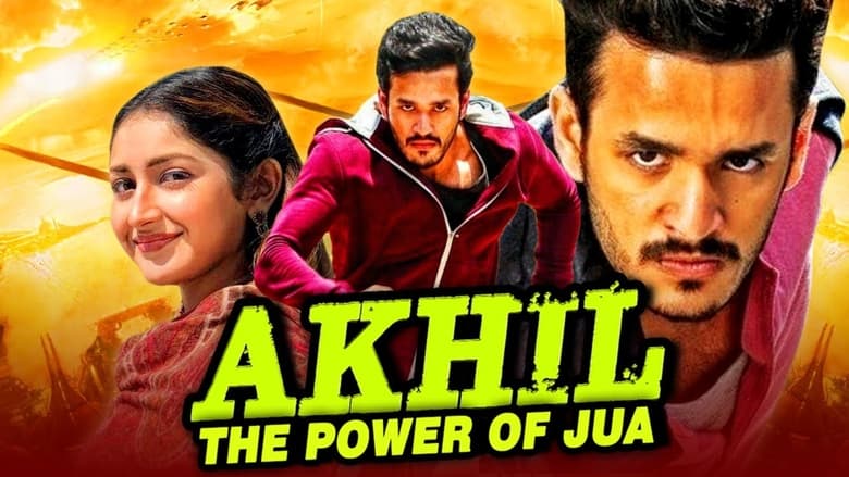 Akhil (2015)