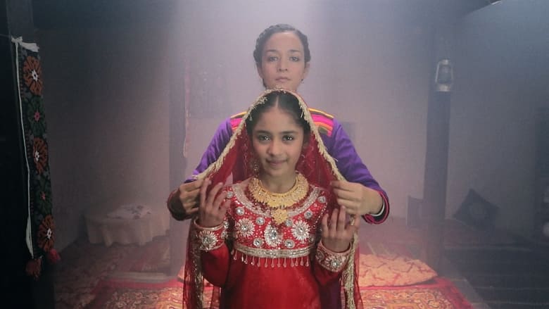 Dukhtar (2014)