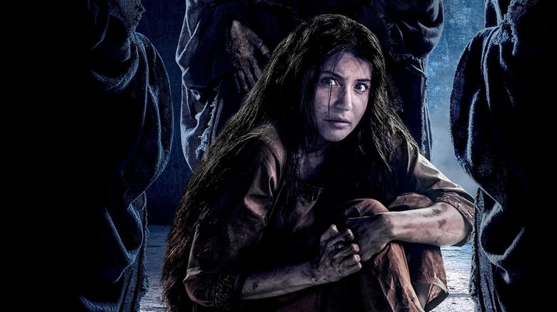 Pari (2018)