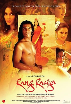 Rang Rasiya (2008)