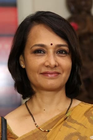 Amala Akkineni