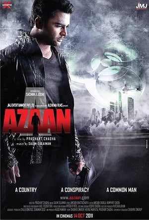 Aazaan (2011)