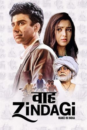 Waah Zindagi (2021)