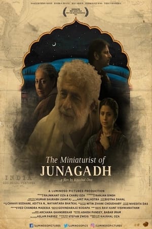 The Miniaturist of Junagadh (2022)