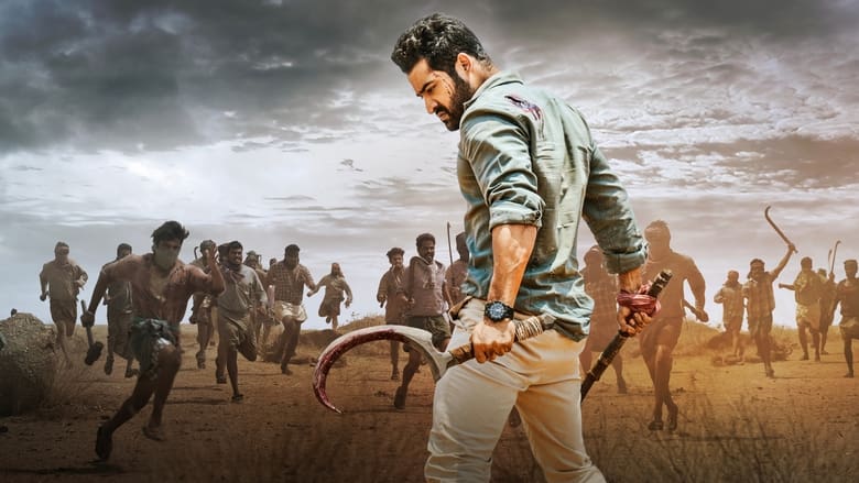 Aravindha Sametha (2018)