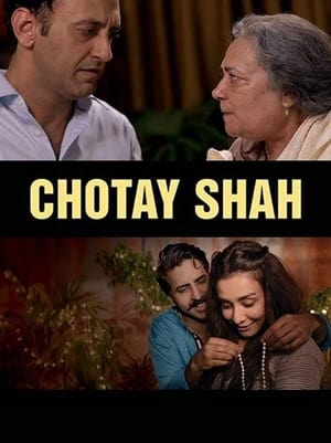 Chotay Shah (2016)