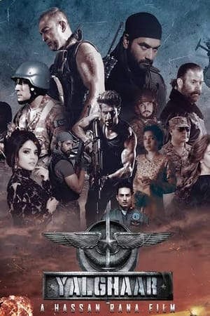 Yalghaar (2017)