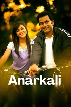 Anarkali (2015)