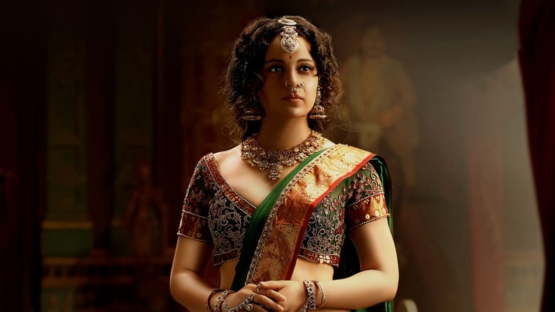 Chandramukhi 2 (2023)