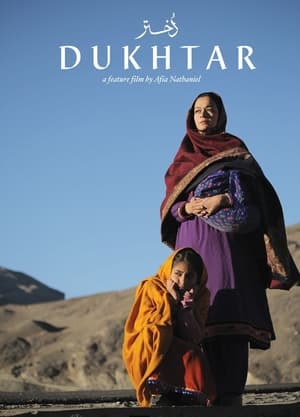 Dukhtar (2014)